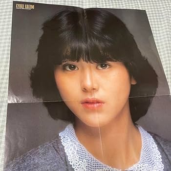 Amazon.co.jp: 小泉今日子 1983年 ポスター : おもちゃ